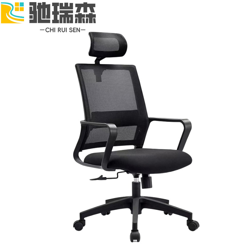 驰瑞森办公椅高清大图