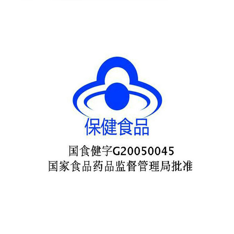 善存Centrum 佳维片礼盒 复合维生素B矿物质 中老年成人补钙片 保健食品 营养品150片*2 共300片