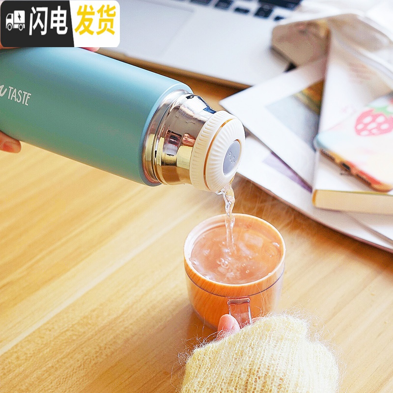 三维工匠保温杯女学生韩版创意潮流便携水杯男清新文艺个性简约不锈钢杯子 大号橘色/350