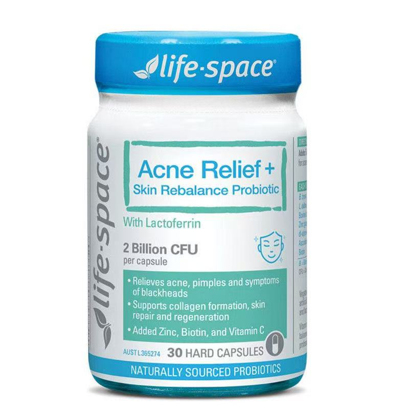 Life Space 益倍适净颜益生菌胶囊30粒