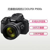 尼康(Nikon) Coolpix P900s 大变焦数码相机 3英寸屏 约1605万像素