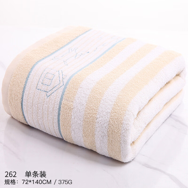 金号浴巾纯棉成人加大加厚男女情侣条纹款柔软吸水洗脸大毛巾 RC262H