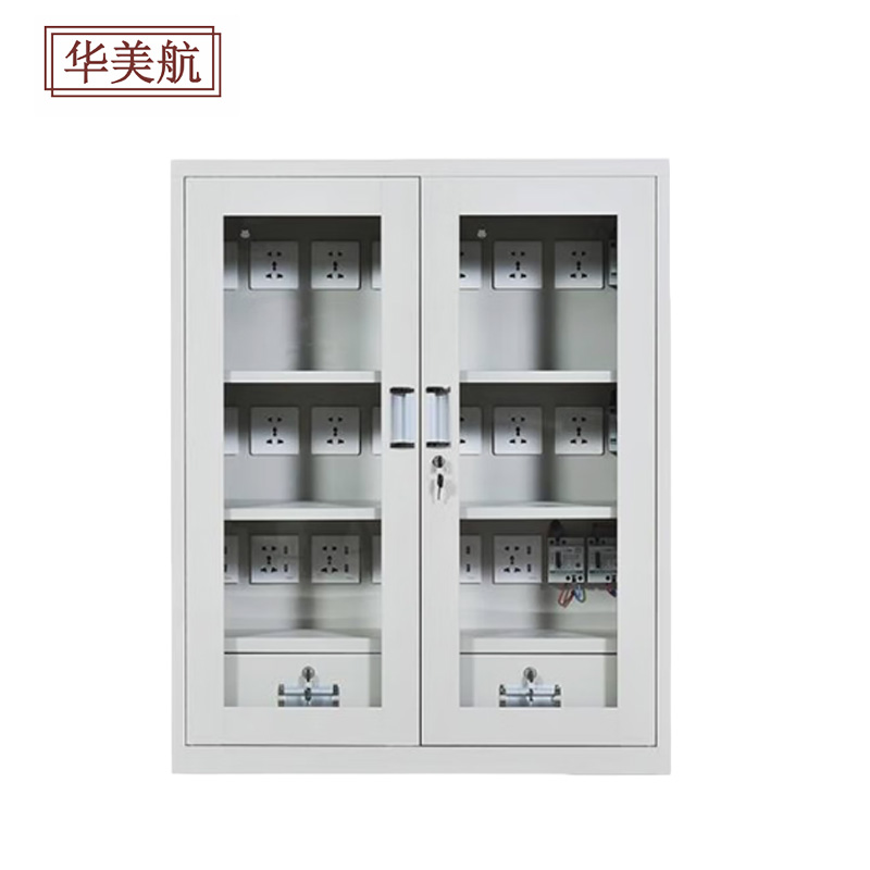 华美航 充电柜 900*400*1050mm个高清大图