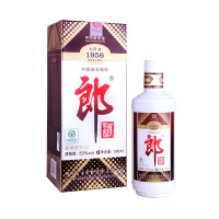 【 2015年】郎酒 1956 老郎酒 老酒 53度酱香型白酒500ml 单瓶 盒装