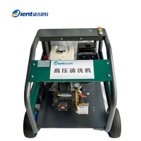 盛杰恩特 高压清洗机 SJET-007 台