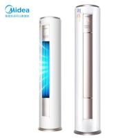 美的(Midea) 立柜式空调 辅材安装