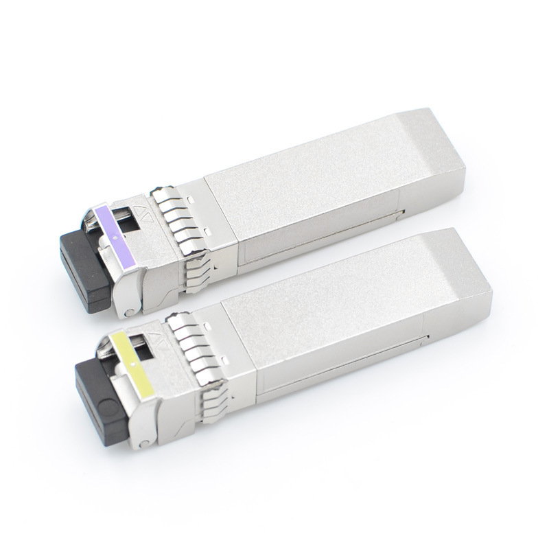 澳狒 25G光模块 SFP28光模块 单模单纤25G-Tx1270/Rx1330-20km 1对