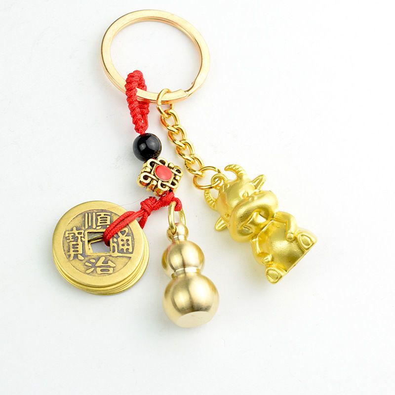 创意牛年生肖葫芦汽车葫芦钥匙扣挂件男女招财防小人新年礼物