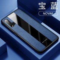 [送钢化膜]高铭宣华为nova6手机壳nova6se保时捷皮套全包防摔液态硅 华为nova65g版专用[宝蓝]*送钢化膜