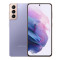 三星 Galaxy S21 5G(SM-G9910)双模5G 骁龙888 120Hz 游戏手机 8G+256G 梵梦紫