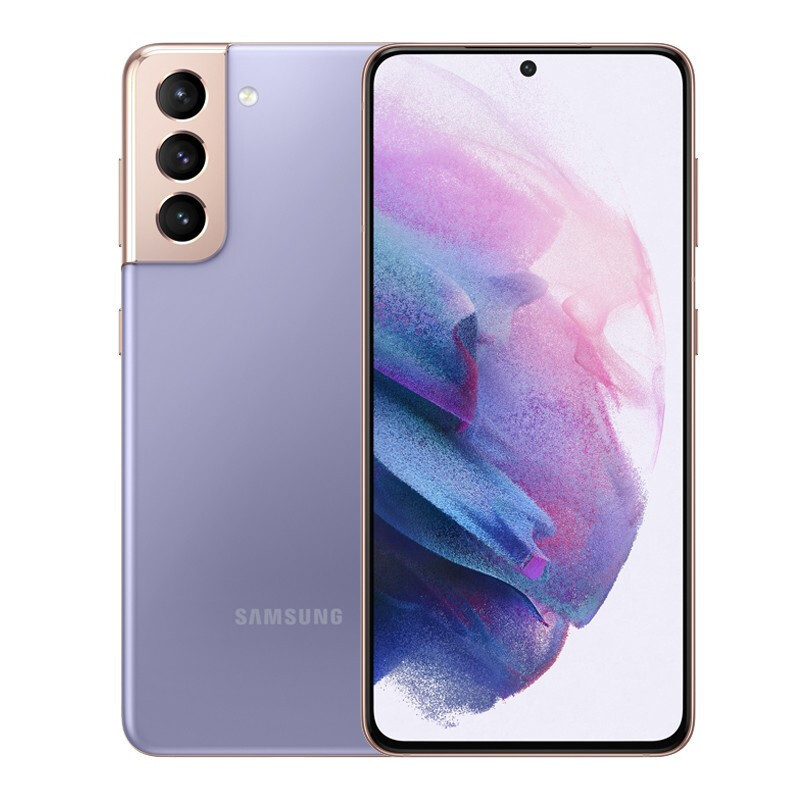 三星 Galaxy S21 5G(SM-G9910)双模5G 骁龙888 120Hz 游戏手机 8G+256G 梵梦紫