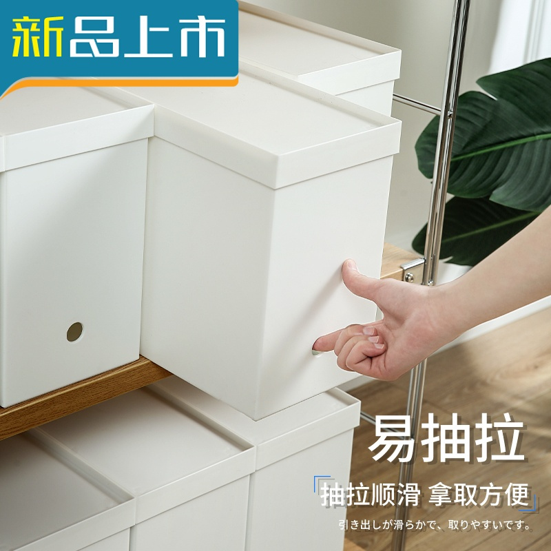 haoyangdao办公室神器文件收纳盒置收纳盒子