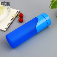 鸣順(Mingshun)硅胶水瓶便携户外健身旅行水壶家用出差成人折叠杯运动水杯 粉色