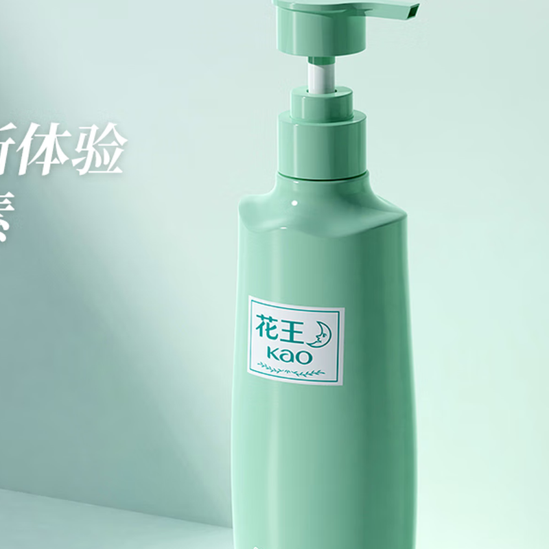 花王(KAO)洗护水月系列护发洗发液沐浴露 护发素630g高清大图