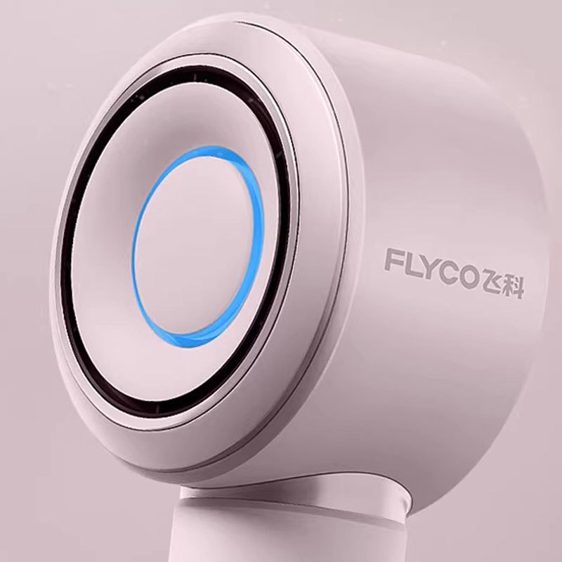 飞科(FLYCO)FH6371 粉色 高速吹风机 家用负离子护发 速干大风力电吹风高清大图