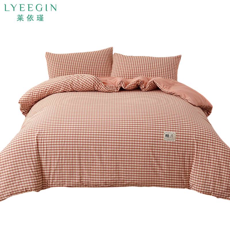 莱依瑾 LYEEGIN 被子 200*230cm10斤/张高清大图