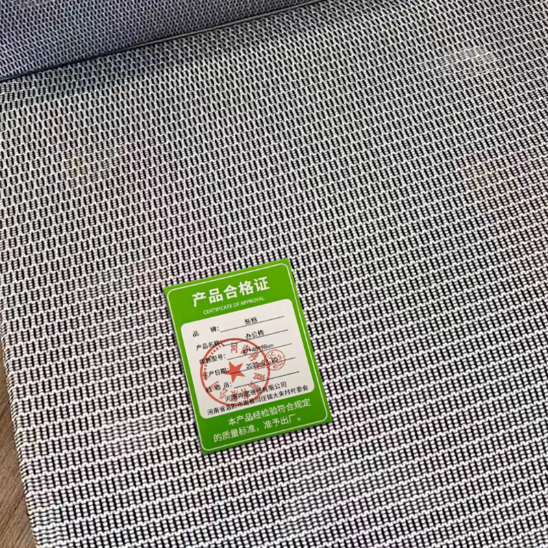 烁 恒 办公 椅高清大图