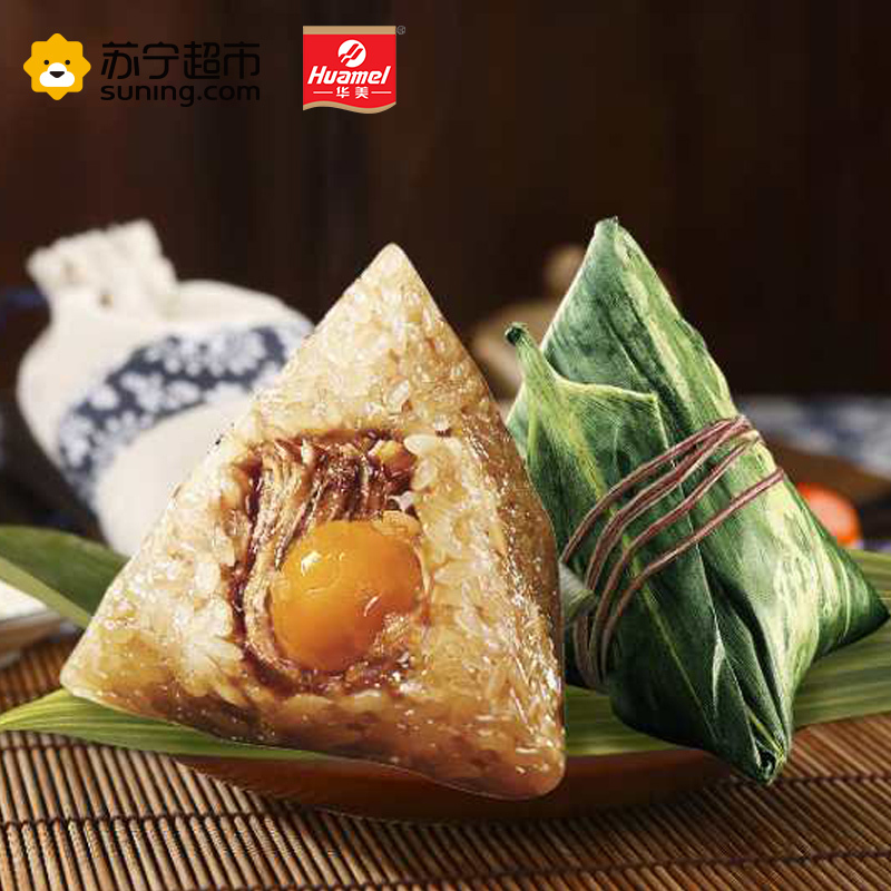 华美感恩礼粽嘉兴特产粽子礼盒端午粽1960g