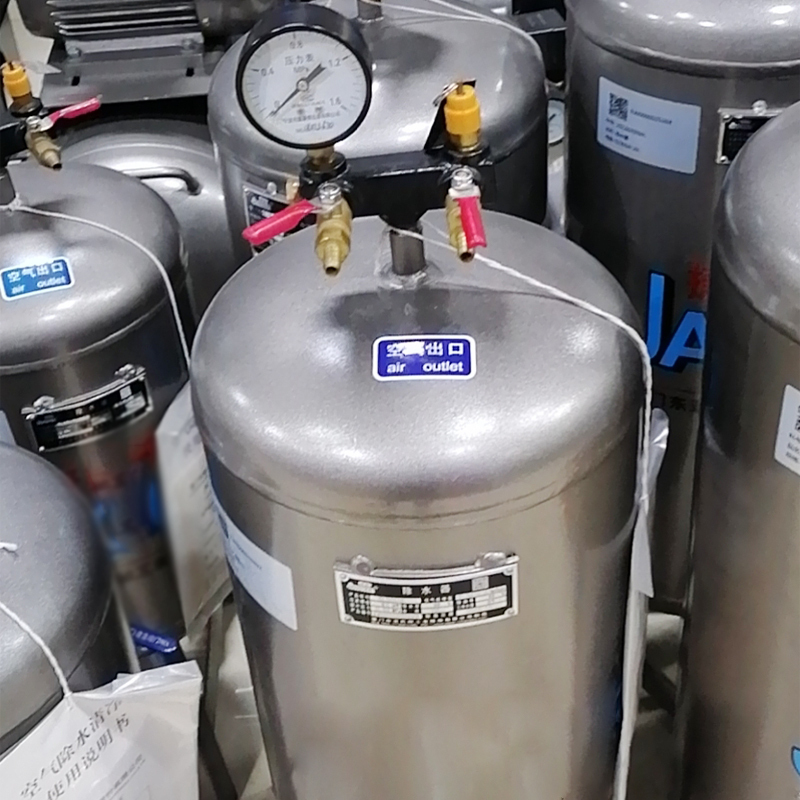 普得为 空压机油水分离器 进气4分 出气4分(单位:台)