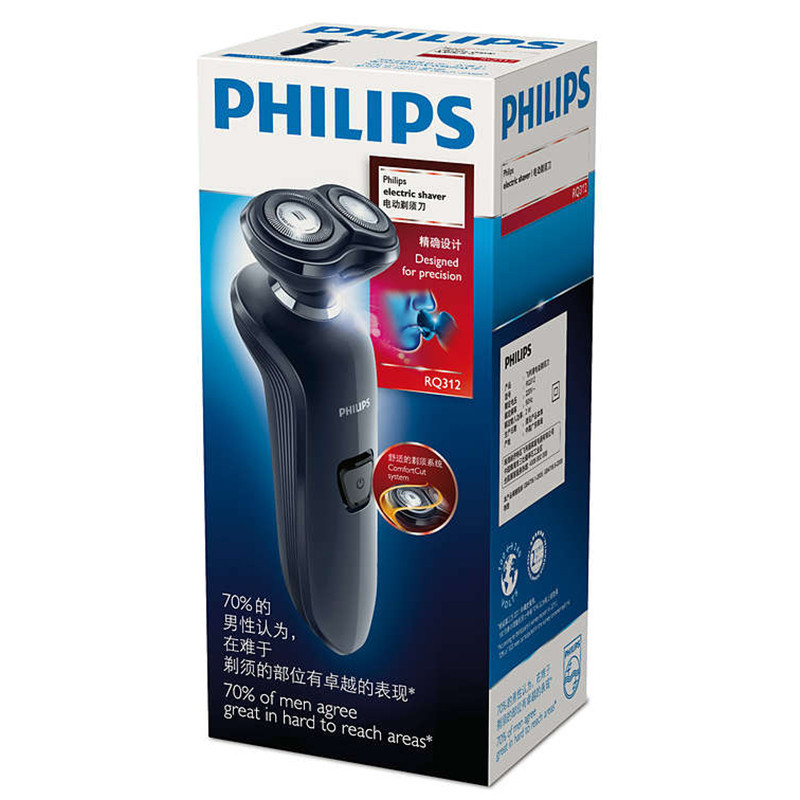 飞利浦(Philips) 电动剃须刀充电式男士胡须刮胡刀RQ312 双刀头全身可洗正品