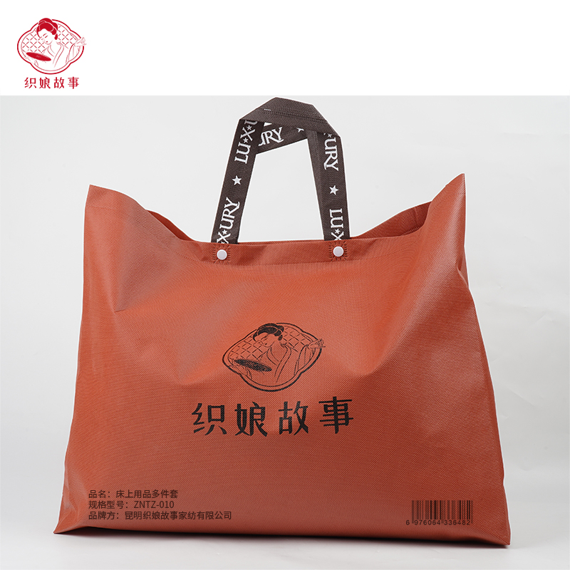 织娘故事 床上用品多件套 ZNTZ-010 套高清大图