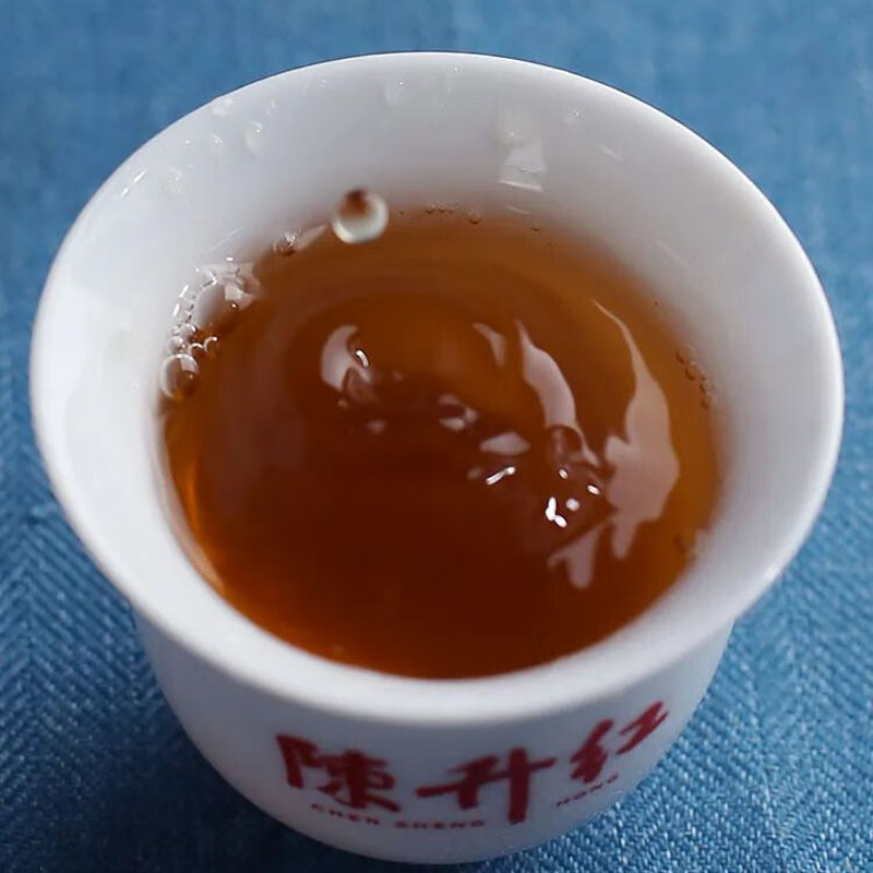 陳升號 馥韵·丹青 (新款) 50g高清大图