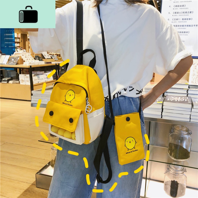 双肩包女2019新款时尚韩版ins超火撞色小鸡帆布背包可爱软妹书包NEW LAKE高清大图