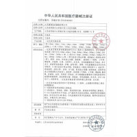 神灵一次性使用防返流引流袋1000毫升尿袋集尿器卧床老人小便失禁收集袋