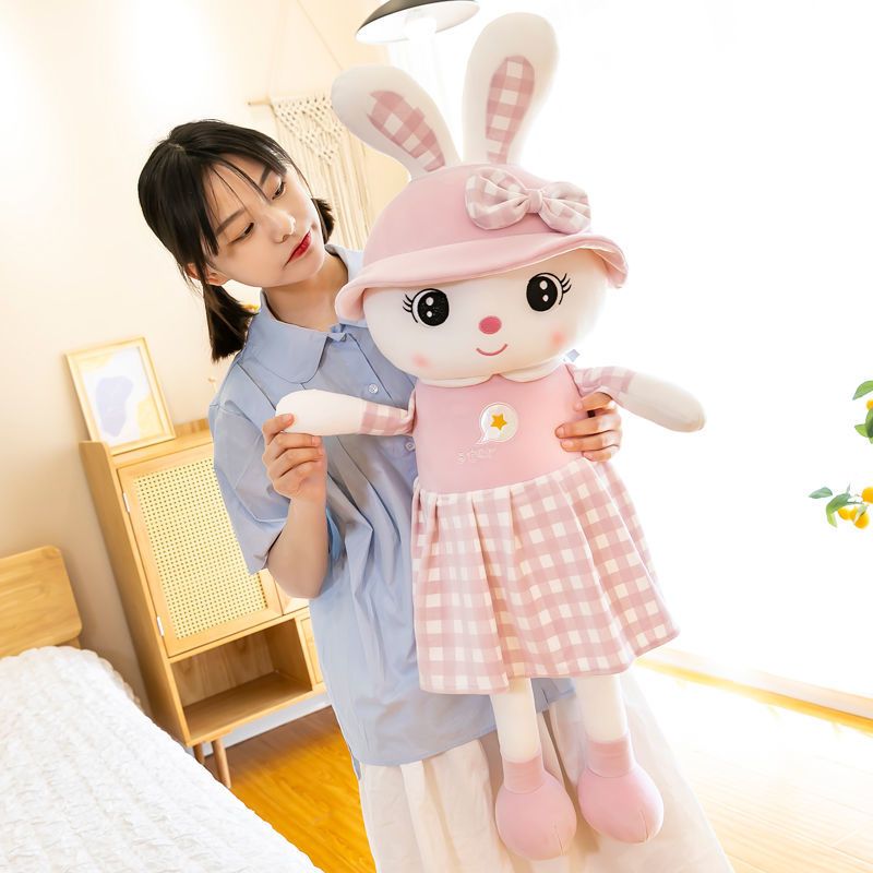 兔子毛绒玩具布娃娃小女孩可爱玩偶抱枕床上公仔儿童生日礼物女生粉色