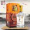 白云边 42度15年陈酿 (一箱起订)