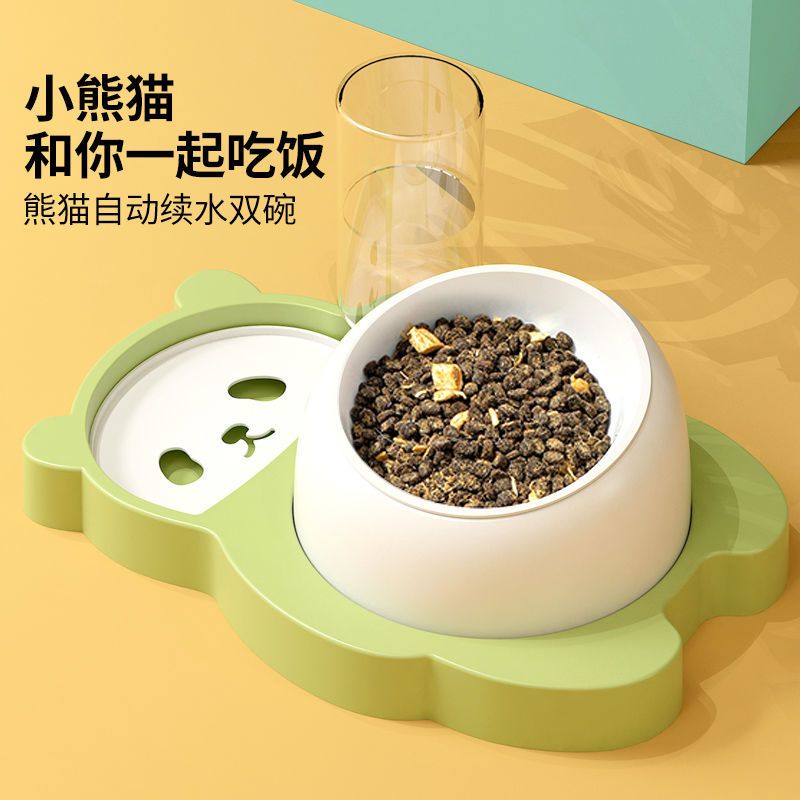 轻奢绿[熊猫碗]慢食碗+主食碗+水碗 (不锈钢碗) 猫碗双碗自动饮水猫咪食盆防打翻水碗保护颈椎狗碗狗盆陶瓷猫咪碗