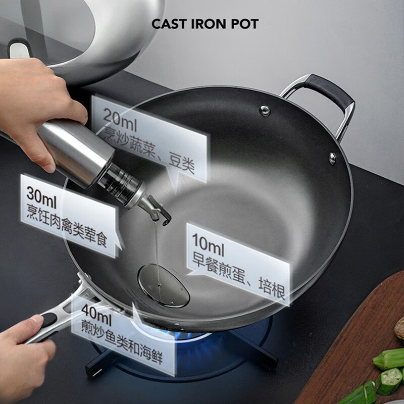 炒锅 爱仕达/ASD CF30Z1Q 铁高清大图