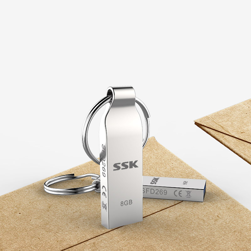 飚王（SSK）8G 优盘