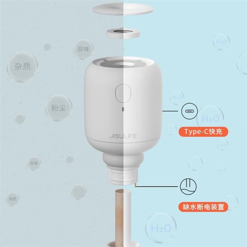 几素棒棒糖加湿器(不带瓶)JB07(1100mAh)高清大图