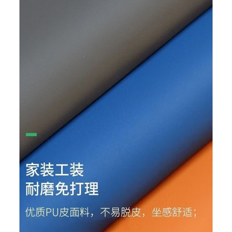 伊洛源 坐垫 皮质 个高清大图
