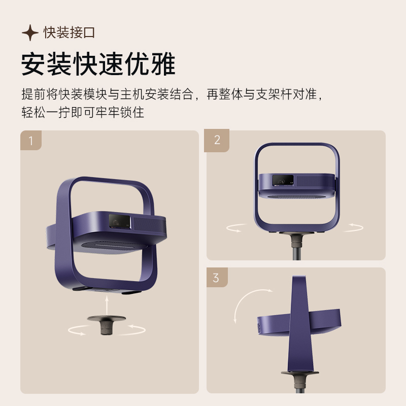 极米落地支极米(XGIMI)落地支架Air-小象灰 家居新美学 拆装0压力 承重高达10kg 适配云台投影仪高清大图