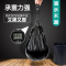 利得 J0343 背心垃圾袋50*60*300只
