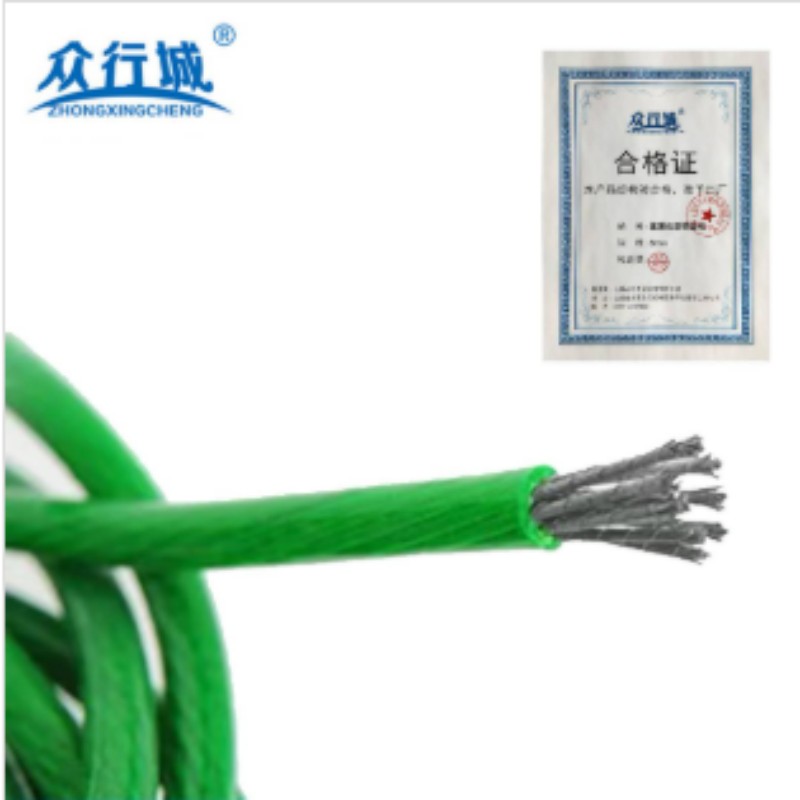 众行城 紧固包塑钢丝绳 8mm (卷)高清大图