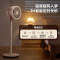 美的(Midea)[清新简约]家用定时空气循环扇摇头立式电风扇轻音落地扇宿舍桌面小型风扇空调伴侣FGA24TYR