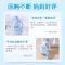 蓝月亮 宝宝专用洗衣液 洋甘菊香 1千克/瓶