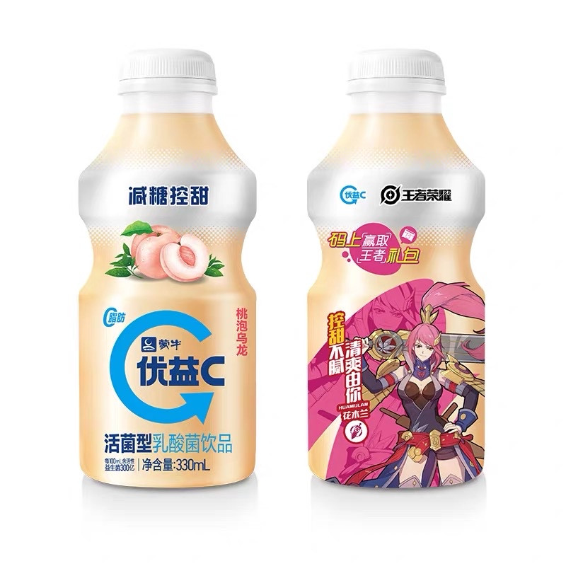 优益c白桃乌龙活菌型乳酸菌饮品塑料瓶330ml