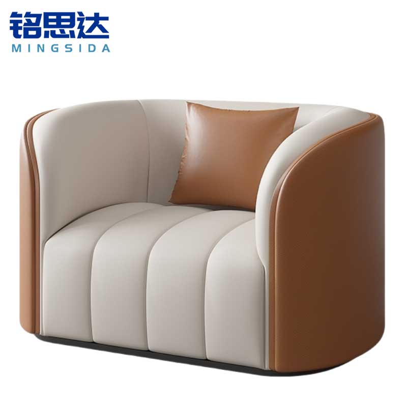 铭思达洽谈沙发单人张高清大图