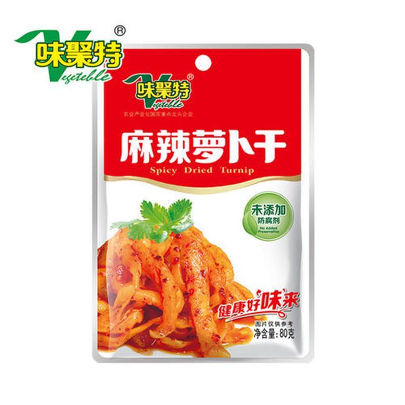 味聚特麻辣萝卜干