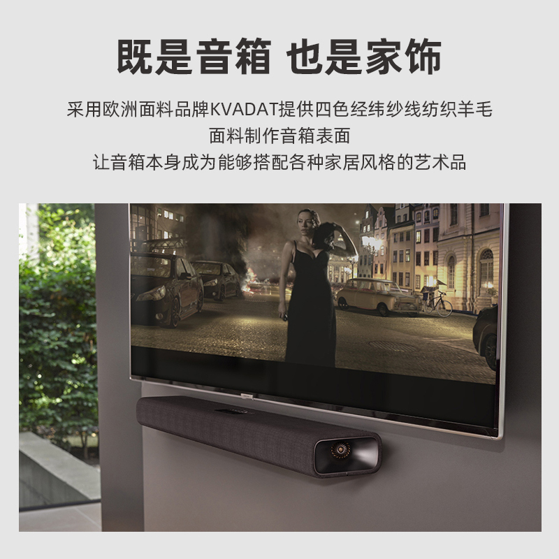 哈曼卡顿Citation700+低音炮+环绕 无线回音壁5.1家庭影院套装 电视音响 家用环绕客厅 无线蓝牙音箱 灰色高清大图