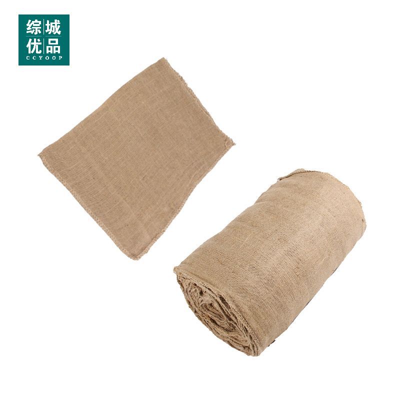 综城优品 ZC-FXSD-01 40*60CM 麻袋 (计价单位:个) 黄色