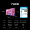 海信85E5N Pro+ 85英寸Mini LED 电视机液晶家用 家电补贴换新
