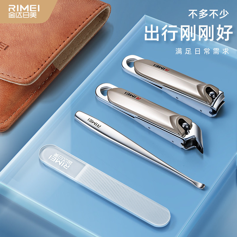 金达日美4件套DR828高清大图