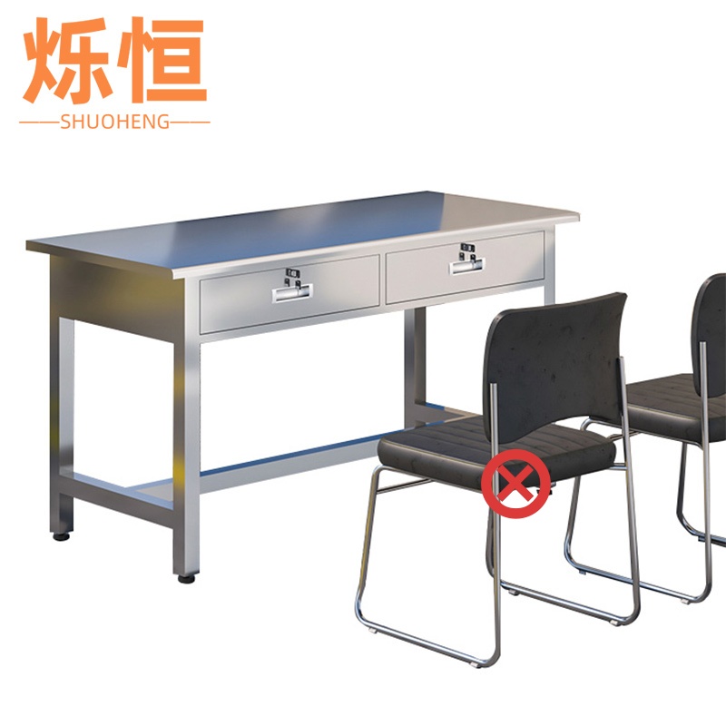 烁恒电脑桌1.2m个高清大图