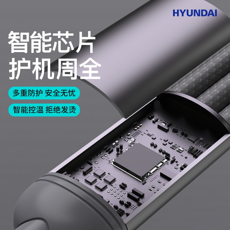 韩国现代 YH-NB011 100W二拖三快充数据线 灰色高清大图