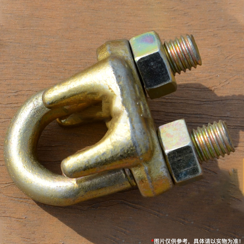 鸿旭吊索具(HONGXU) 镀黄锌U型栓 M28